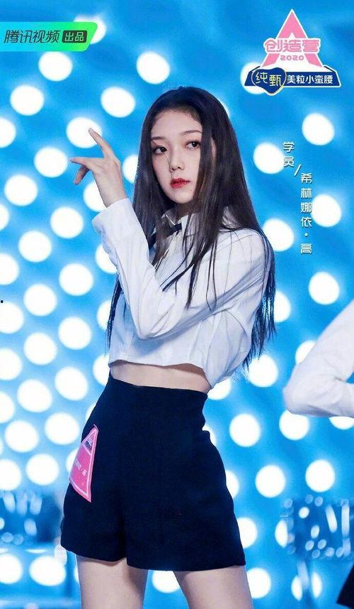 希林娜依最新爆料,揭秘她的成长故事与音乐梦想  第1张