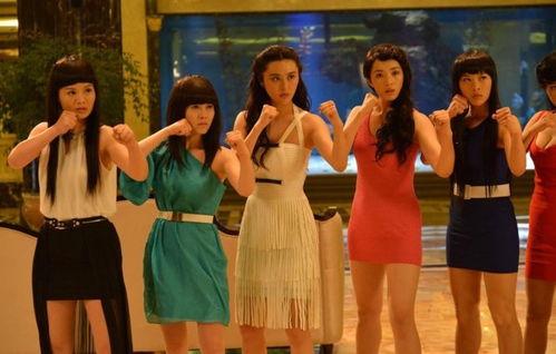 电视剧女子特战队全集在线观看,热血铸就传奇,全集在线观看,激情燃烧的青春岁月 第3张 电视剧女子特战队全集在线观看,热血铸就传奇,全集在线观看,激情燃烧的青春岁月 第3张