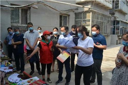 邢台桥西区最新爆料新闻,最新爆料揭示惊人真相  第2张